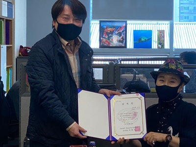 내일을여는멋진여성 운영위원회  고도훈대표님 위촉장