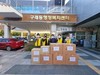 구래동행정복지센터와 구래동주민자치회 오는 10월 30일 '구래동 한마당 축제' 개최
