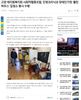 애지원복지회 사회적협동조합, 진영크리닉과 장애인가정 ‘클린하우스’ 집청소 봉사 수행